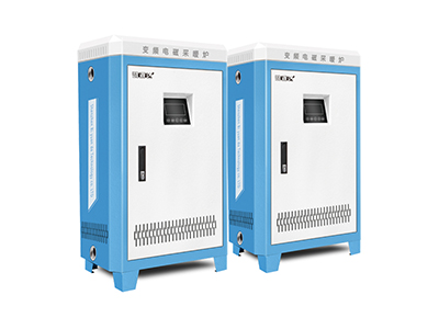 Caldeira do aquecimento central por indução, comercial 15-20 Kw